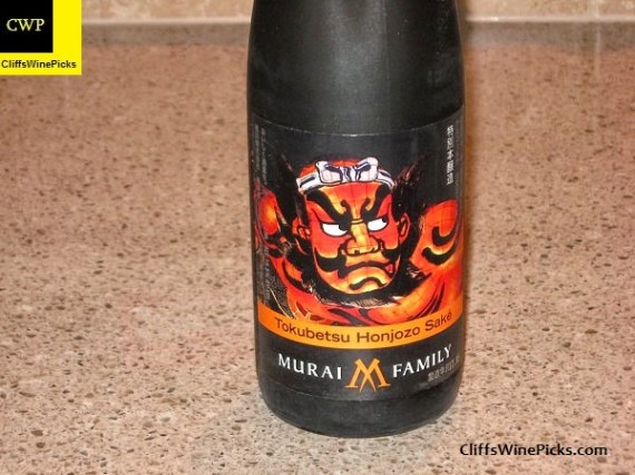 Murai Family Tokubetsu Honjozo 2