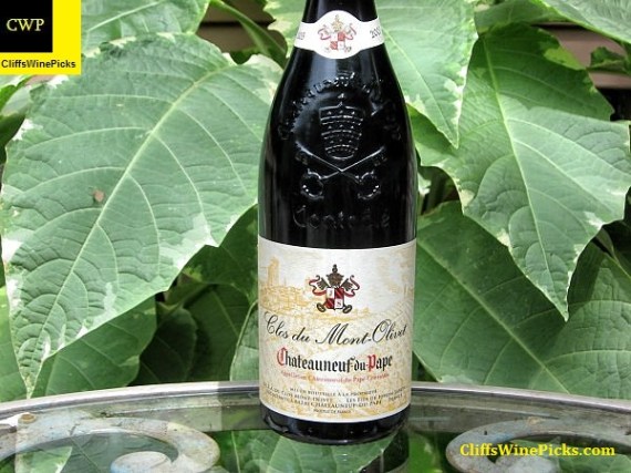 2005 Clos du Mont-Olivet Chateauneuf-du-Pape