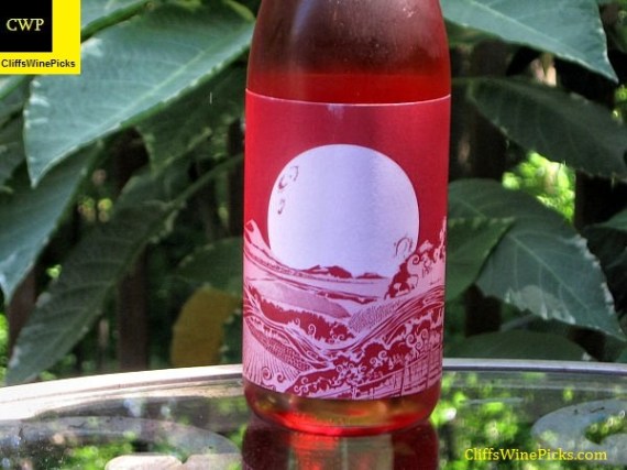 2011 One Time Spaceman MCA Rose