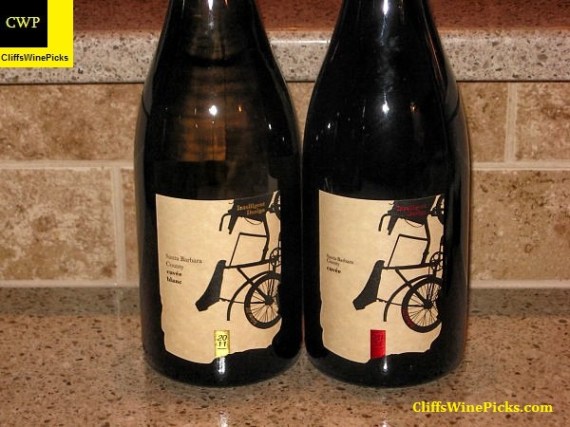 Uncorked Venture line up