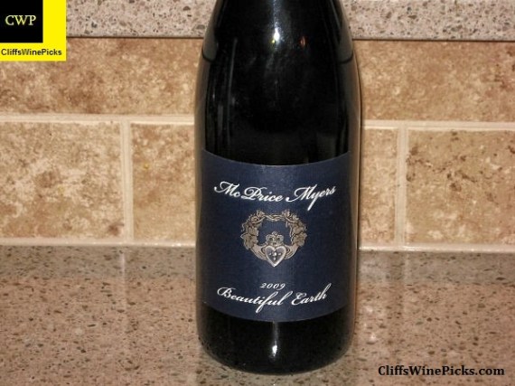 2009 McPrice Myers Beautiful Earth