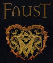 Faust logo