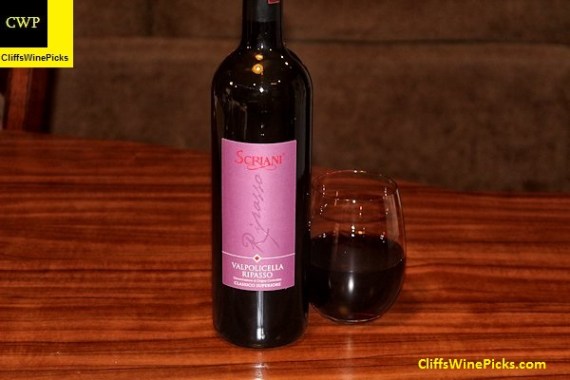 2013 Scriani Ripasso della Valpolicella Classico Superiore