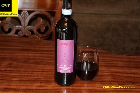 2013 Scriani Ripasso della Valpolicella Classico Superiore