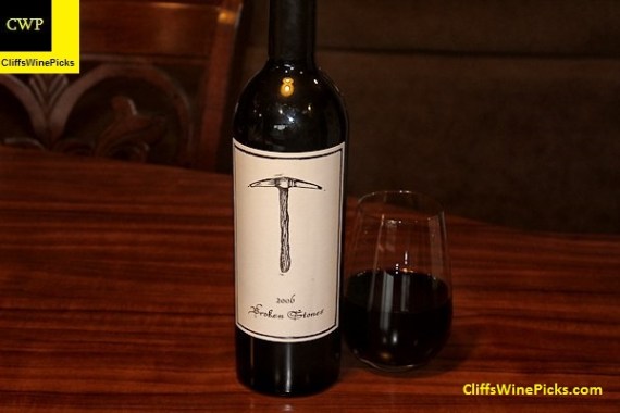 2006 Saxum Syrah Broken Stones